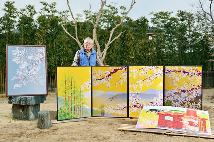 Tatsuo Horiuchi ms excel