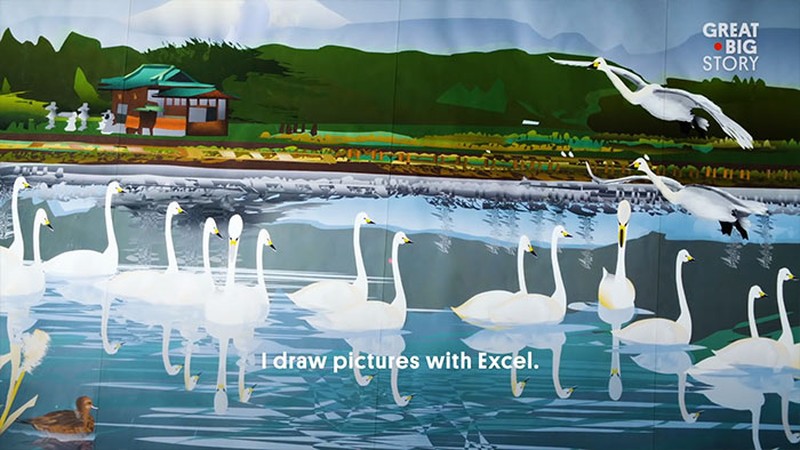 Tatsuo Horiuchi ms excel