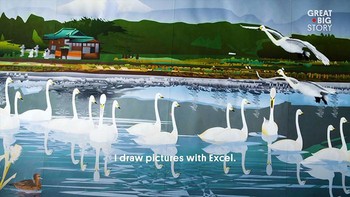 Karyanya ini juga dipajang di Museum Gunma. (Foto: Tatsuo Horiuchi)