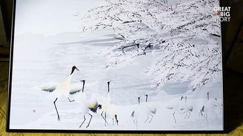 Pada tahun 2006, ia mendapatkan penghargaan atas karyanya dengan memenangkan lomba Excel Autoshape Art. (Foto: Tatsuo Horiuchi)