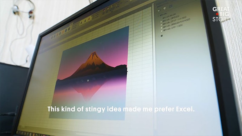 Tatsuo Horiuchi ms excel