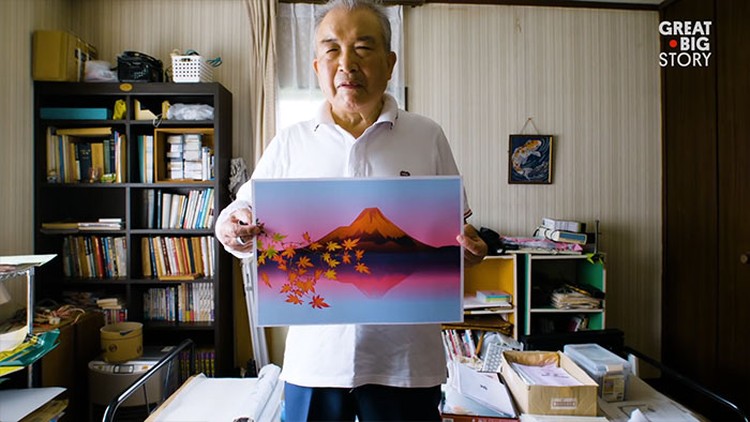 Tatsuo Horiuchi ms excel