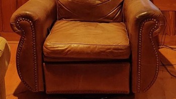 Kursi ini terlihat sedang tersenyum. (Foto: Brightside)