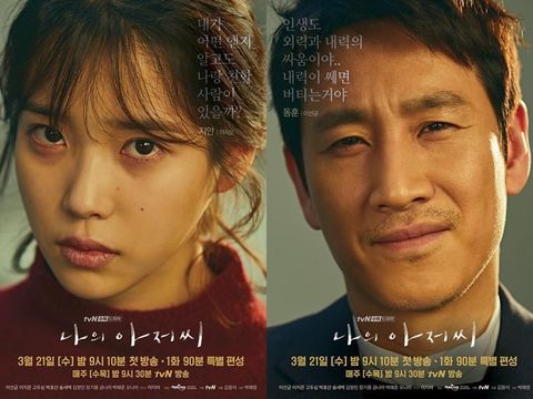 My Mister, drama Korea yang bikin nangis.