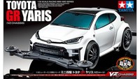 Dari segi eksterior, Tamiya GR Yaris ini sangat identik dengan wujud orisinal Toyota GR Yaris. Namun demikian sebagai mainan mini 4WD tentunya GR Yaris ini dilengkapi ini  bumper khas Tamiya, yang bermanfaat untuk melaju di lintasan. Foto: Istimewa
