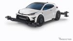Toyota Yaris GR Versi Mini ala Tamiya