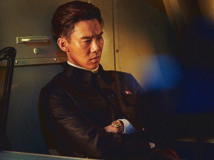 Yoo Yeon Seok Yoo Yeon Seok