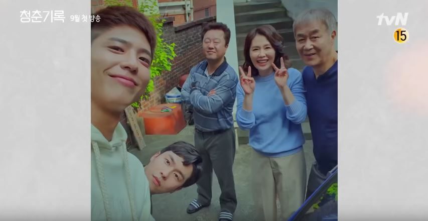 Drama Korea Records Of Youth
