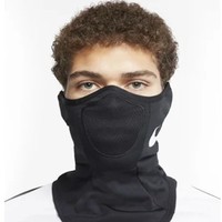 Masker Nike berwarna hitam ini tak hanya menutupi mulut tapi juga memanjang hingga leher. Lewat e-commerce seperti Etsy, masker ini dijual Rp 1,3 juta. Foto: Istimewa