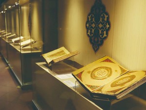 Alhamdulillah, Museum Al Quran TMII Kembali Dibuka di Era New Normal