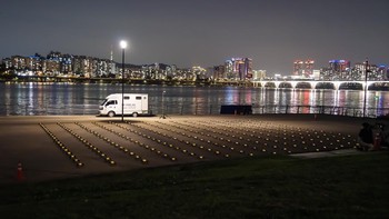 Korea Selatan termasuk salah satu negara yang terdepan dalam melawan pandemi virus Corona. Foto: Ministry of Land, Infrastructure and Transport