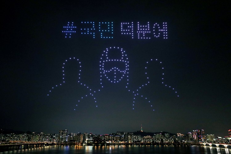drone korea selatan