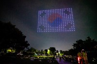 drone korea selatan
