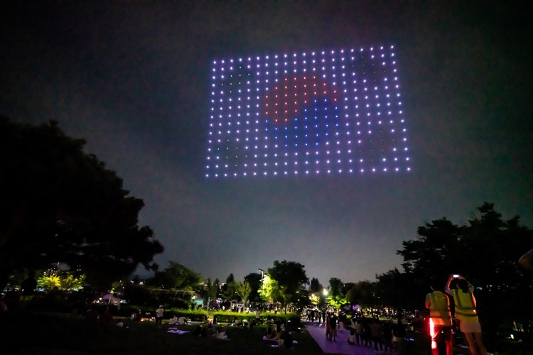 drone korea selatan