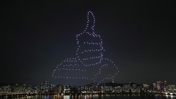 Untuk menuruti peraturan social distancing, pemerintah Korea Selatan sengaja tidak mempromosikan event ini kepada warganya. Foto: Ministry of Land, Infrastructure and Transport