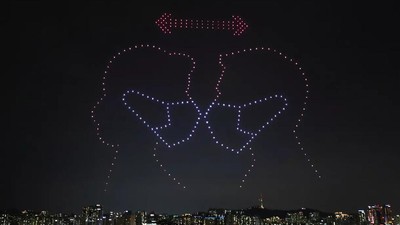Atraksi Keren 300 Drone Ajak Warga Korsel Lawan COVID-19