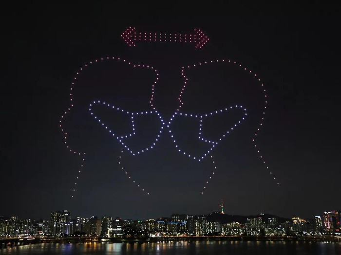 drone korea selatan