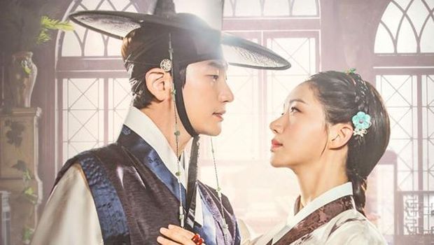 Kingmaker: The Change Of Destiny
