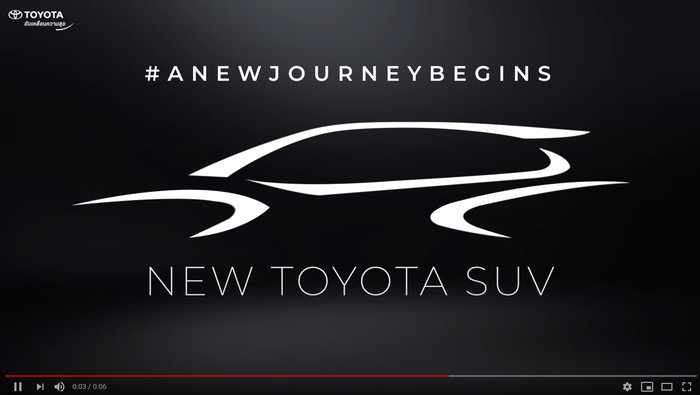 Teaser Toyota Corolla Cross
