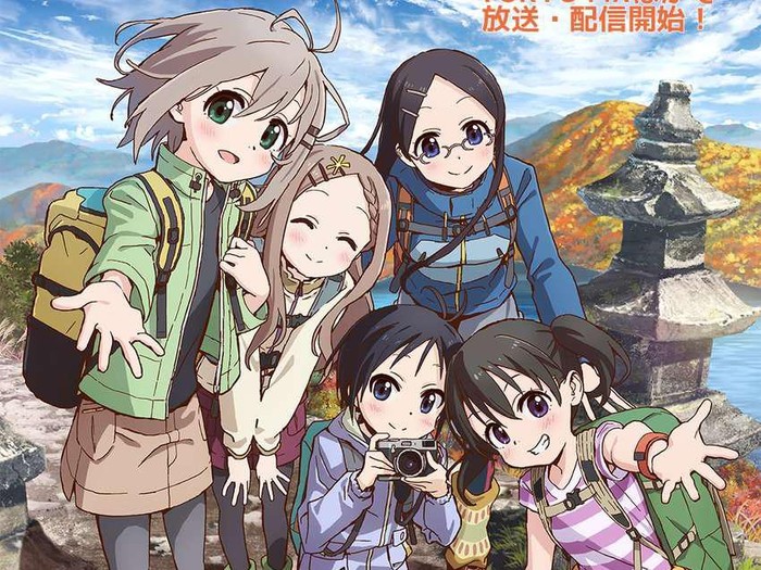 Anime Jepang