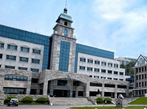 5 Fakta Hanyang Cyber University, Tempat Kuliah S2 Anggota BTS