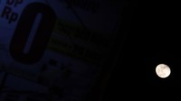 Pada Selasa (7/7/2020) malam, bulan bertahap meninggalkan purnamanya.