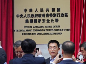 China Buka Markas Badan Keamanan Baru di Hong Kong