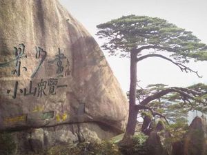 Begitu Magis, Pegunungan Huangshan China Ini