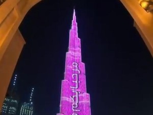 Sambut Wisatawan, Burj Khalifa Nyalakan Lampu Spesial