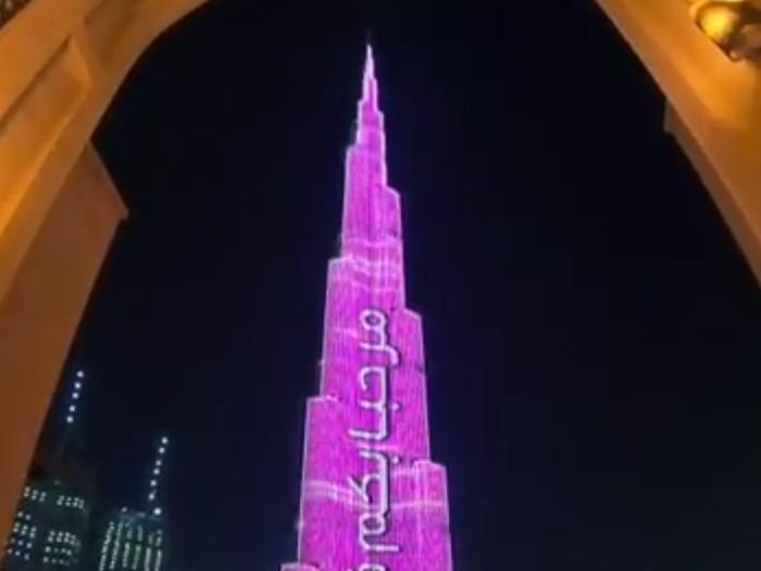Burj Khalifa