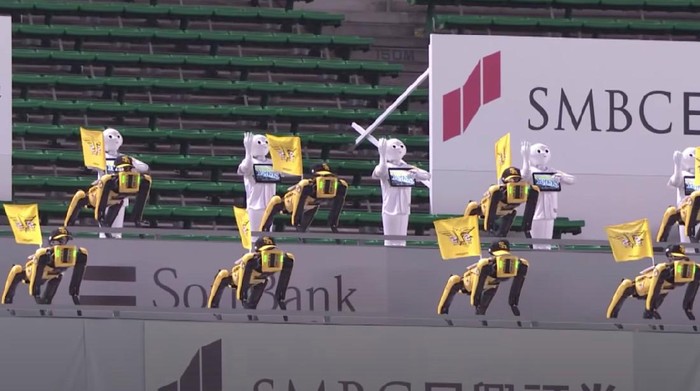 robot cheerleader