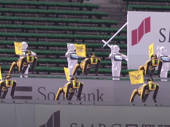 robot cheerleader