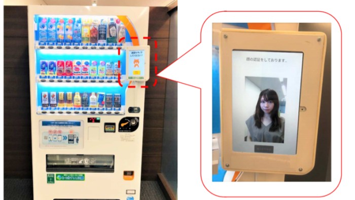 vending machine jepang