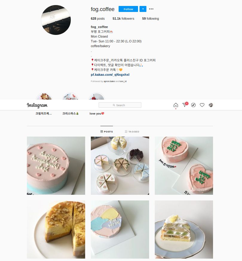 7 Akun Instagram yang Wajib Diikuti Oleh Pecinta Kue