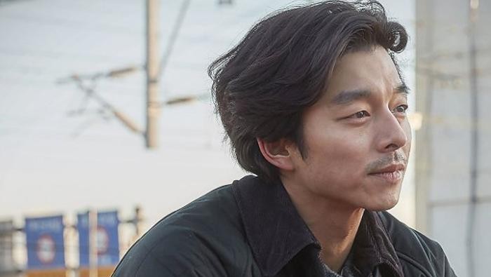 Gong Yoo