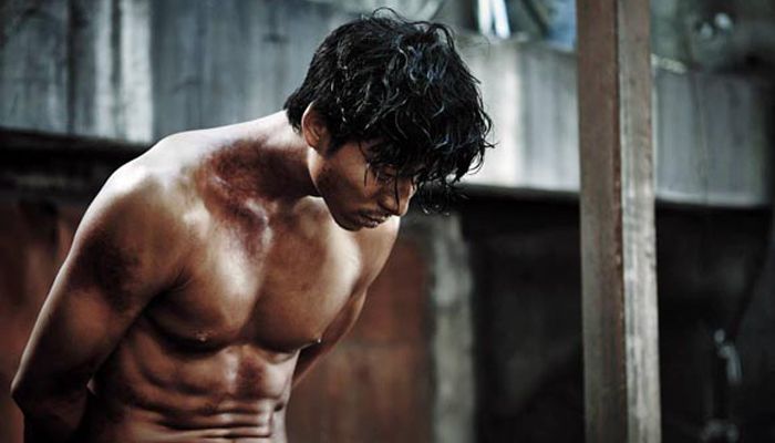 Gong Yoo