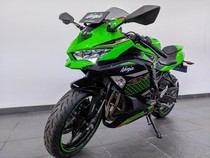Kawasaki Recall Ninja ZX-25R, Ini Masalahnya