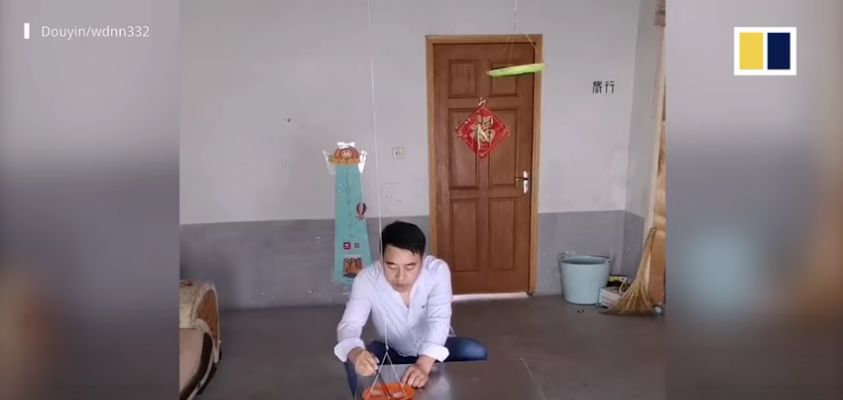 Penemuan Tak Berguna