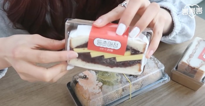 Inkigayo Sandwich