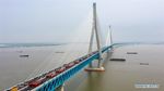 Jembatan Kabel Terpanjang di Dunia 11 Km Dibuka di China