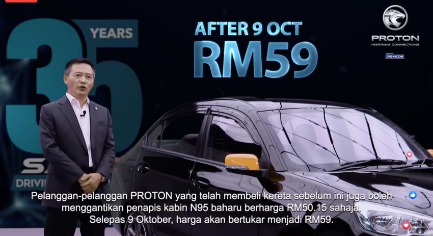 Mobil nasional Malaysia Proton