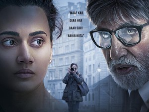 Amitabh Bachchan dan Deretan Film Terbaiknya