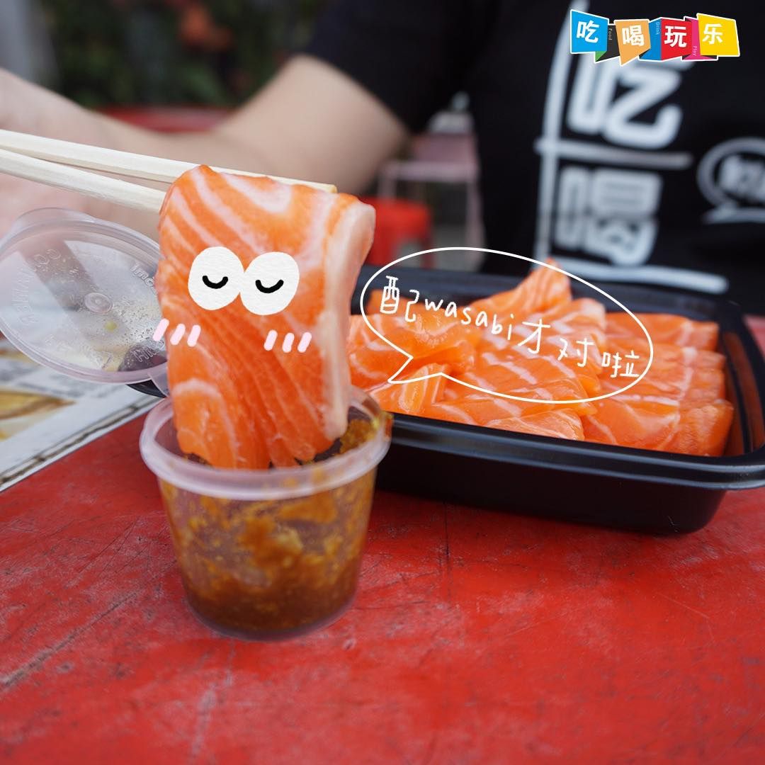 Ikan Salmon Celup Kopi