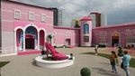 Rumah di Kartun Ada Sungguhan Lho, Ini Buktinya