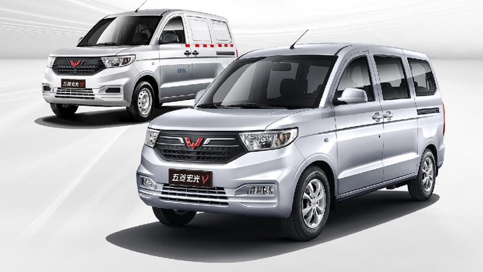 Wuling Hong Guan