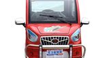 Penampakan Mobil Listrik Seharga Rp 14 Jutaan