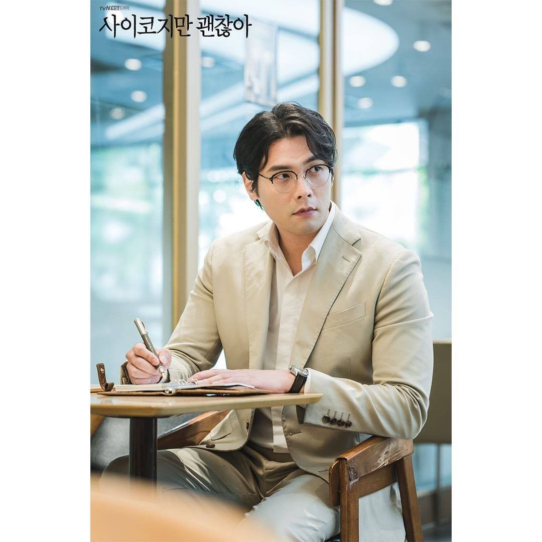 Choi Daniel di It's Okay To Not Be Okay