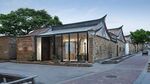 Nipu Mata, Rumah Modern Ini Kelihatan Kuno dari Luar