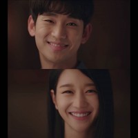 Episode tujuh Its Okay To Not Be Okay menampilkan cukup banyak adegan manis antara Seo Ye Ji dan Kim Soo Hyun. Hubungan antara Go Moon Young dan Moon Kang Tae mulai mencair setelah sebelumnya Moon Kang Tae menjaga jarak. Foto: Dok. tvN