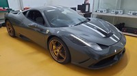 Mobil Ferrari yang dilelang ini adalah Ferrari 458 Speciale. Foto: Dok. KPKNL Palembang